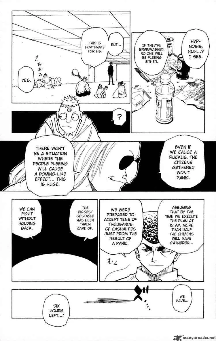 Hunter X Hunter Chapter 260: 1 - 4 – Page 4