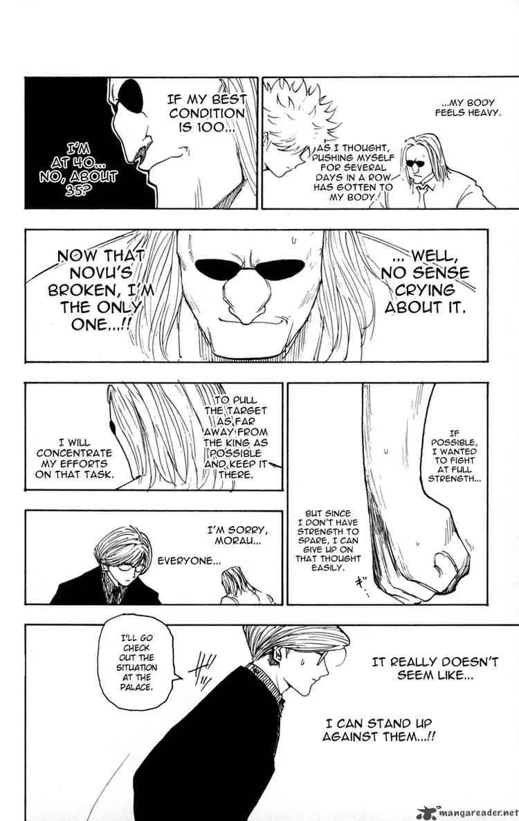 Hunter X Hunter Chapter 260: 1 - 4 – Page 8