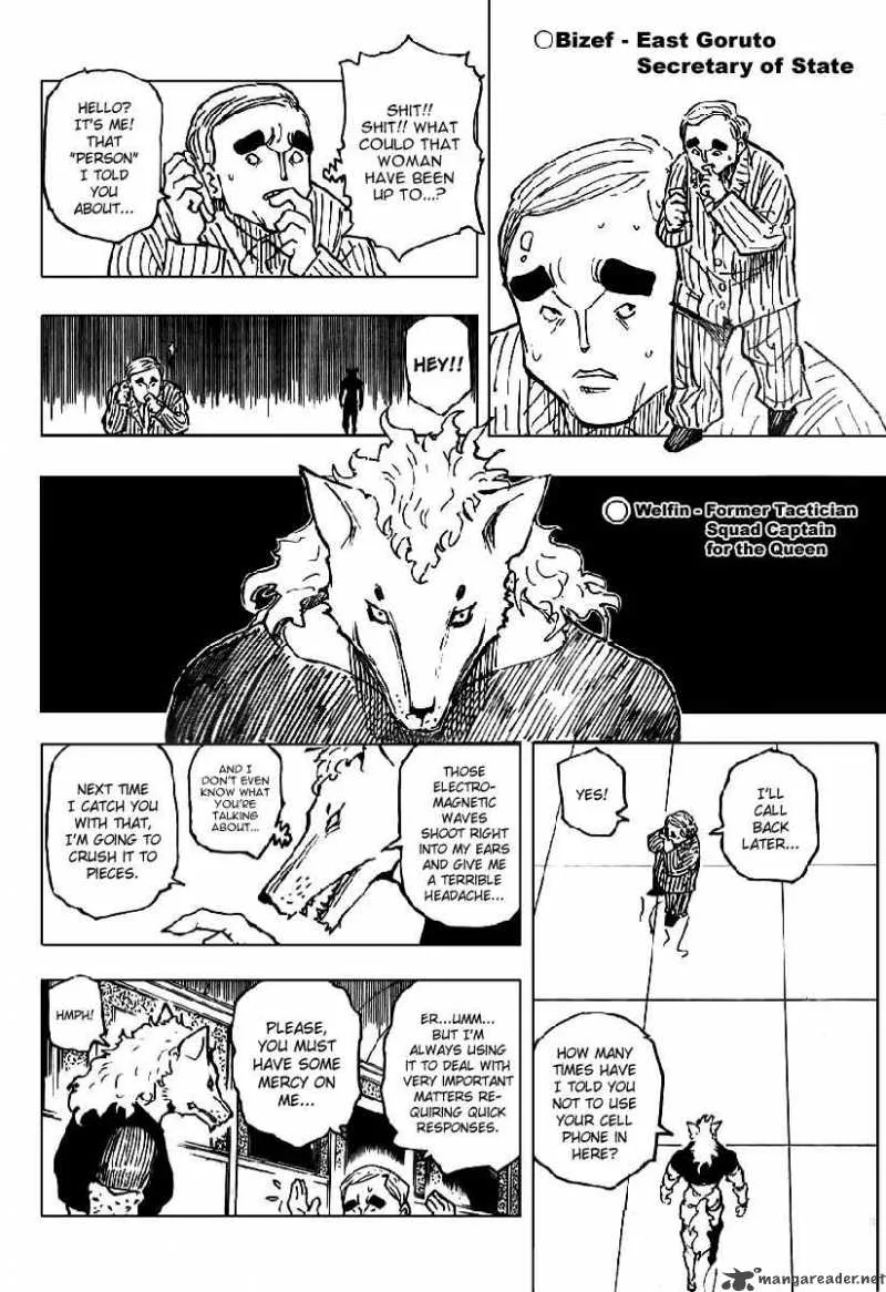 Hunter X Hunter Chapter 261: Charge 1 – Page 5