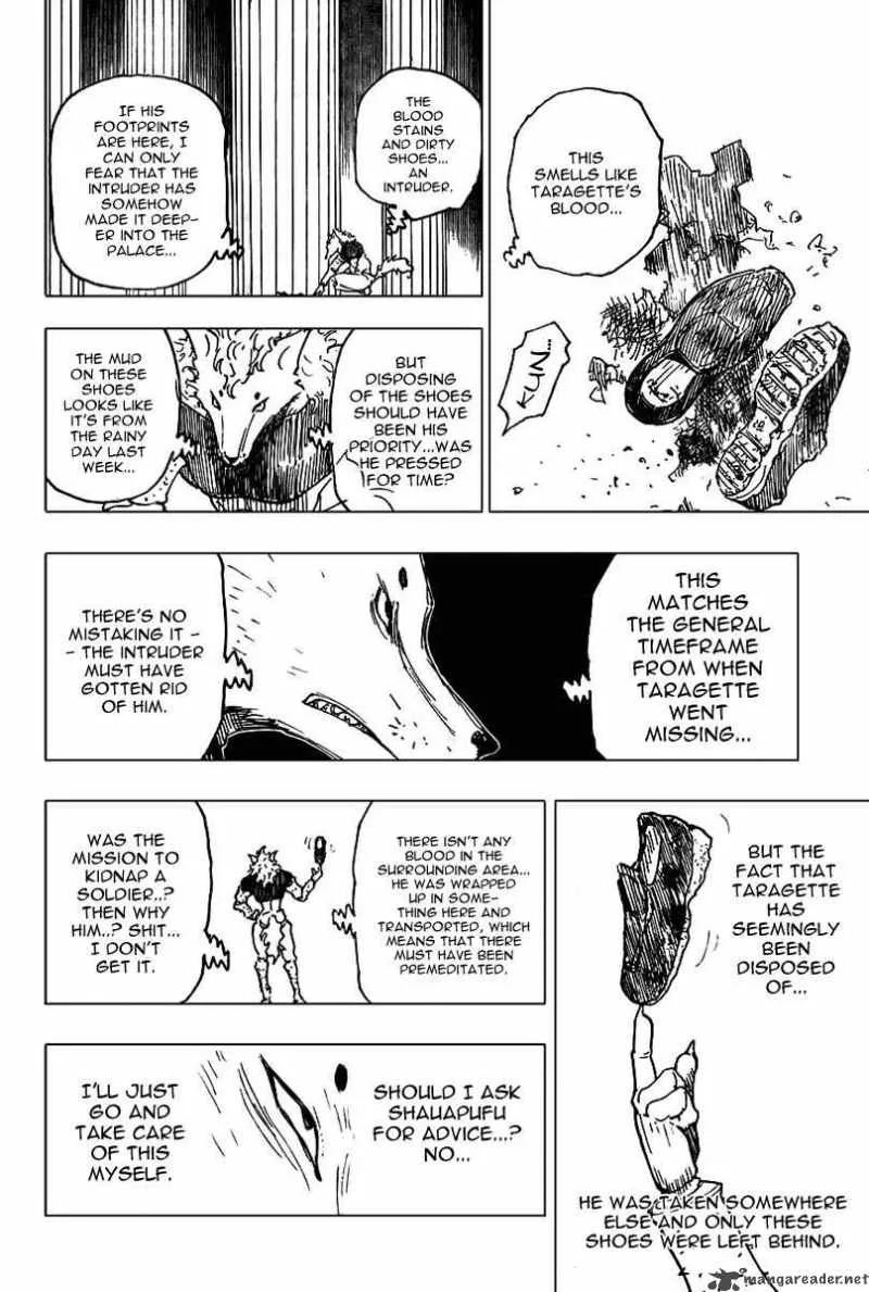 Hunter X Hunter Chapter 261: Charge 1 – Page 7