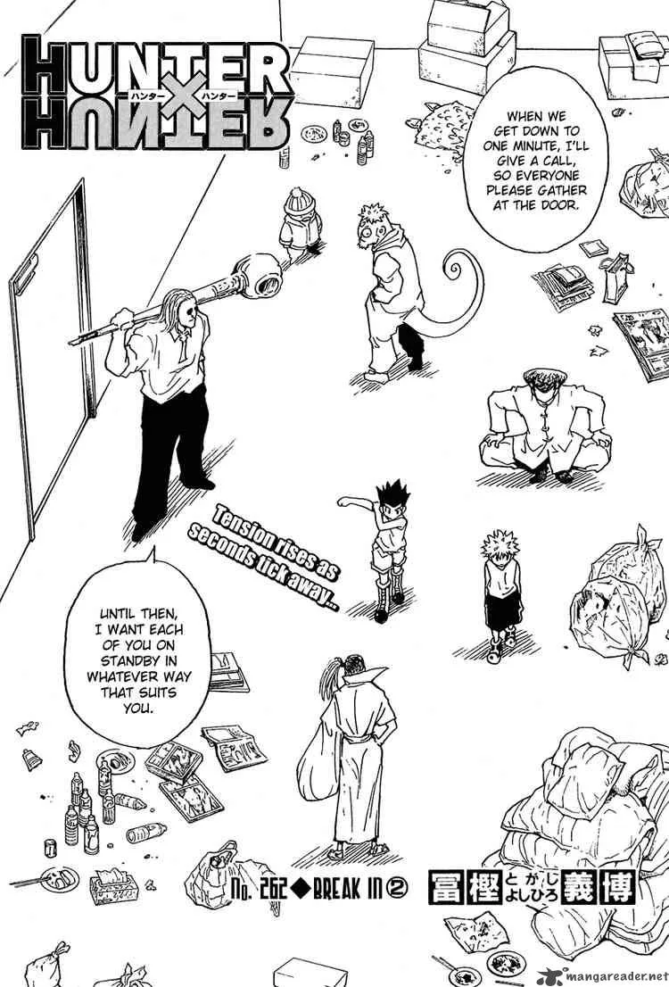Hunter X Hunter Chapter 262: Break In 2 – Page 2