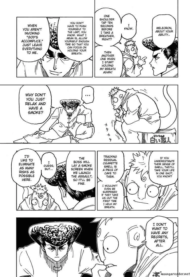 Hunter X Hunter Chapter 262: Break In 2 – Page 3