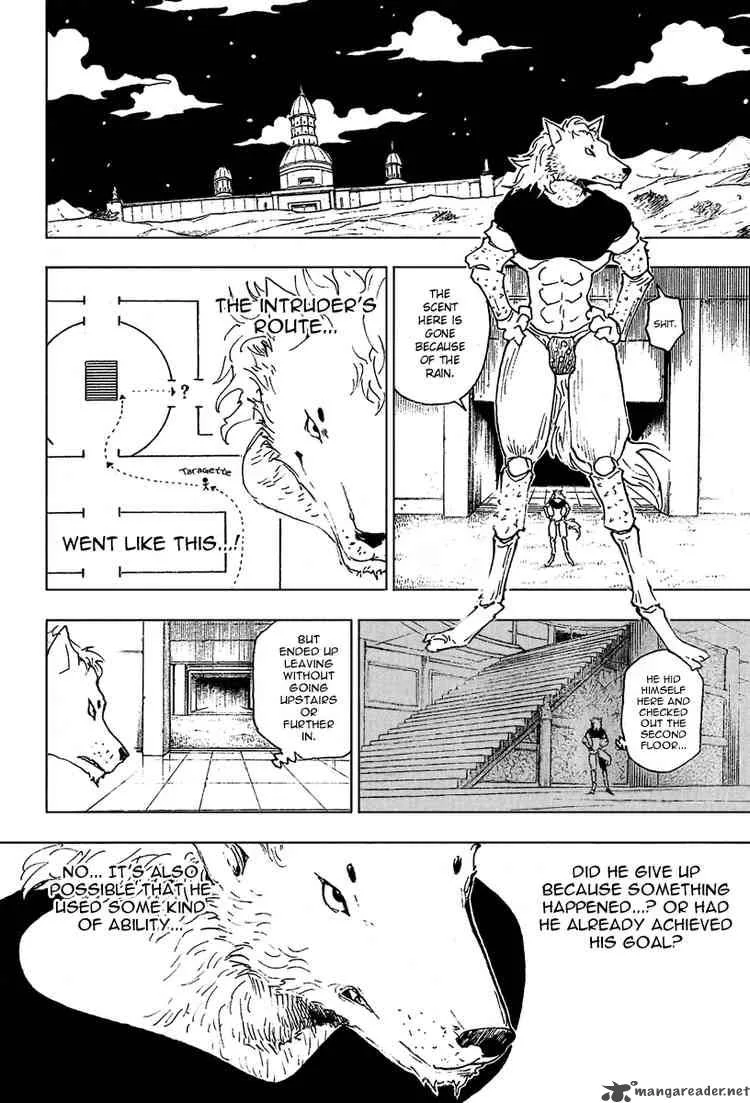 Hunter X Hunter Chapter 262: Break In 2 – Page 8