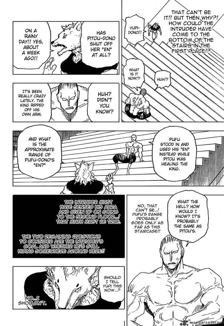 Hunter X Hunter Chapter 262: Break In 2 – Page 10