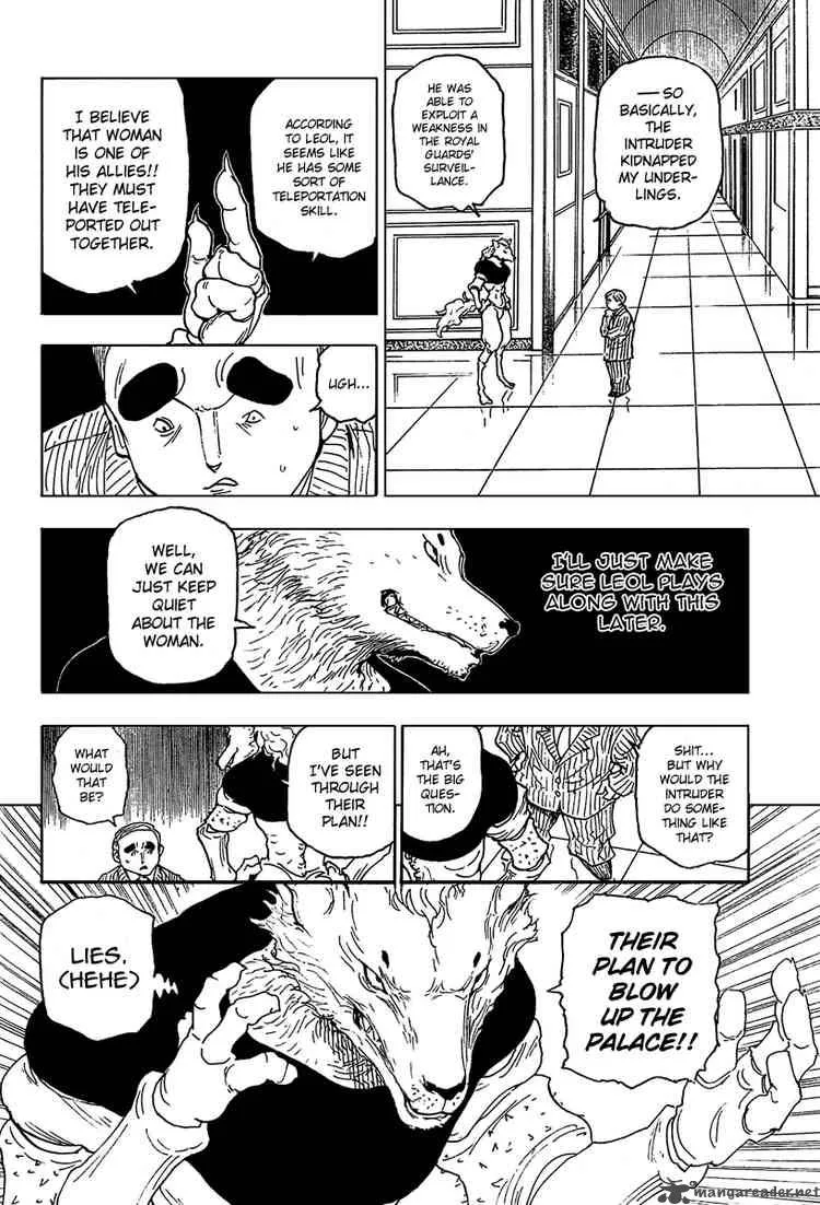 Hunter X Hunter Chapter 262: Break In 2 – Page 12