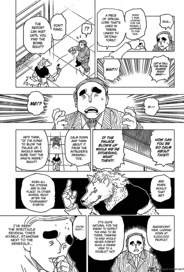 Hunter X Hunter Chapter 262: Break In 2 – Page 13