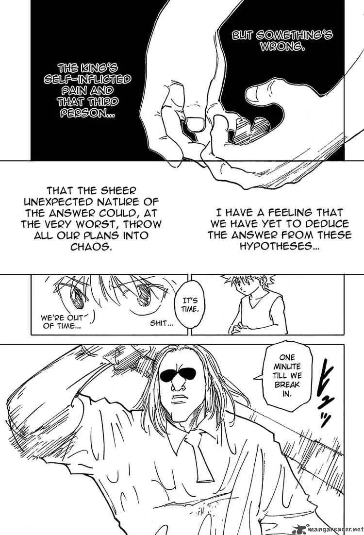 Hunter X Hunter Chapter 262: Break In 2 – Page 17
