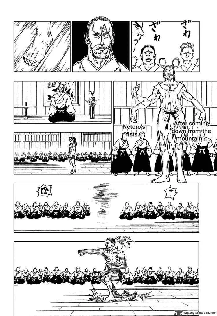 Hunter X Hunter Chapter 265: Break In 5 – Page 6