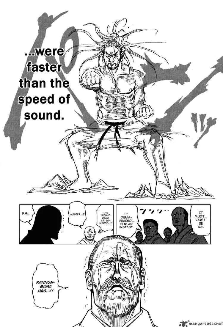 Hunter X Hunter Chapter 265: Break In 5 – Page 7
