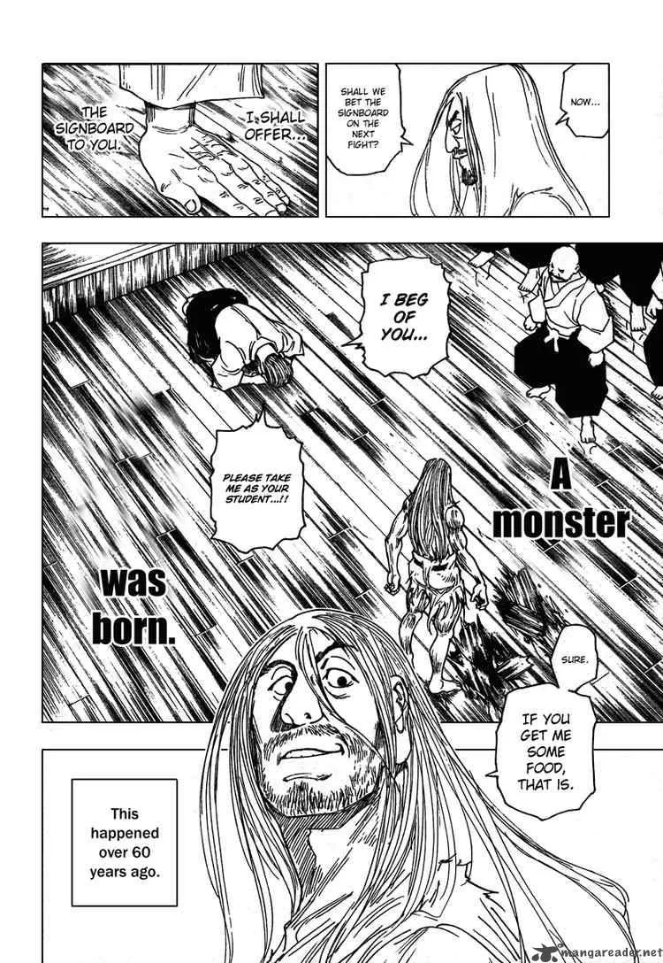 Hunter X Hunter Chapter 265: Break In 5 – Page 8