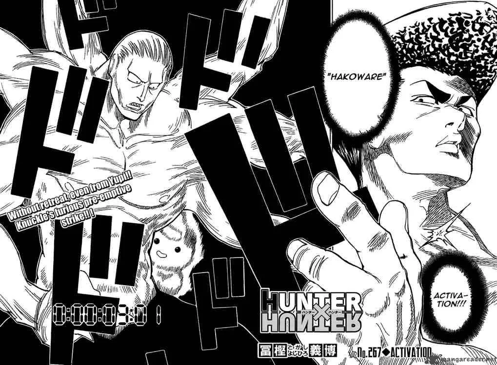 Hunter X Hunter Chapter 267: Activation – Page 2