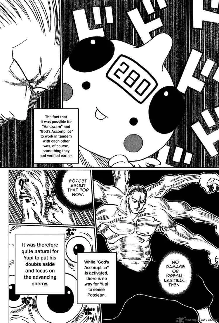 Hunter X Hunter Chapter 267: Activation – Page 3