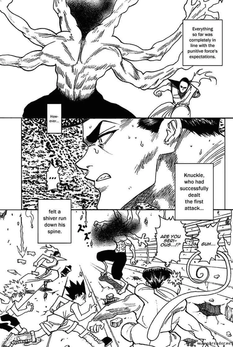Hunter X Hunter Chapter 267: Activation – Page 4