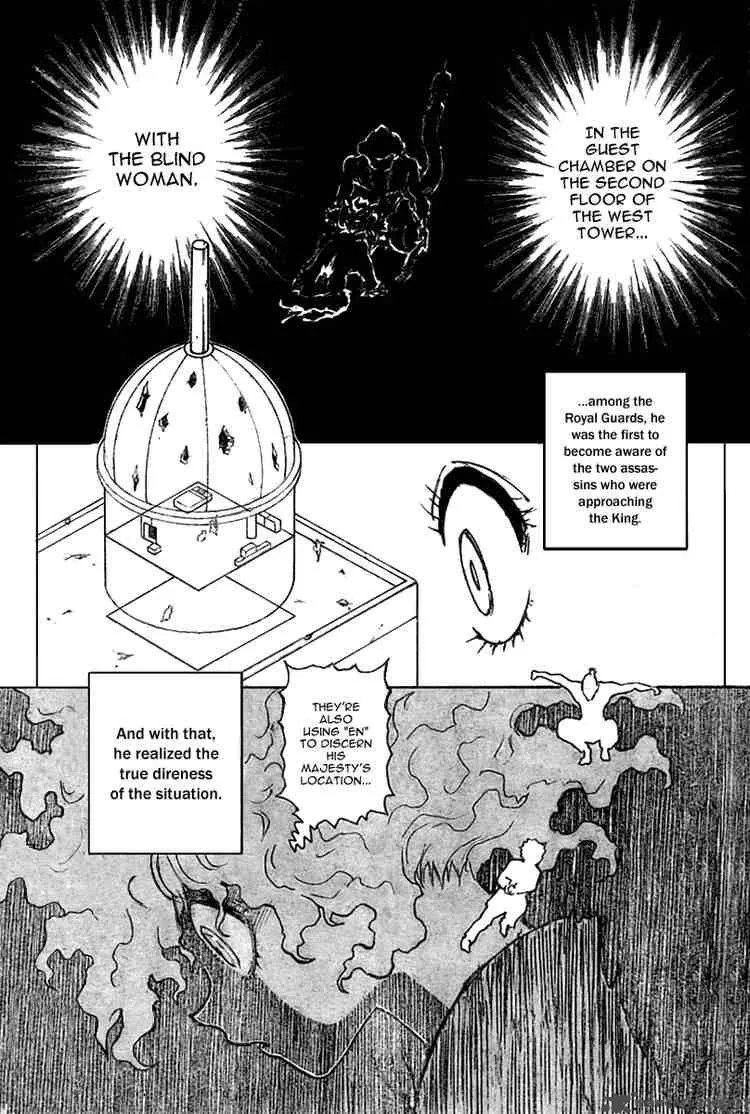 Hunter X Hunter Chapter 267: Activation – Page 11