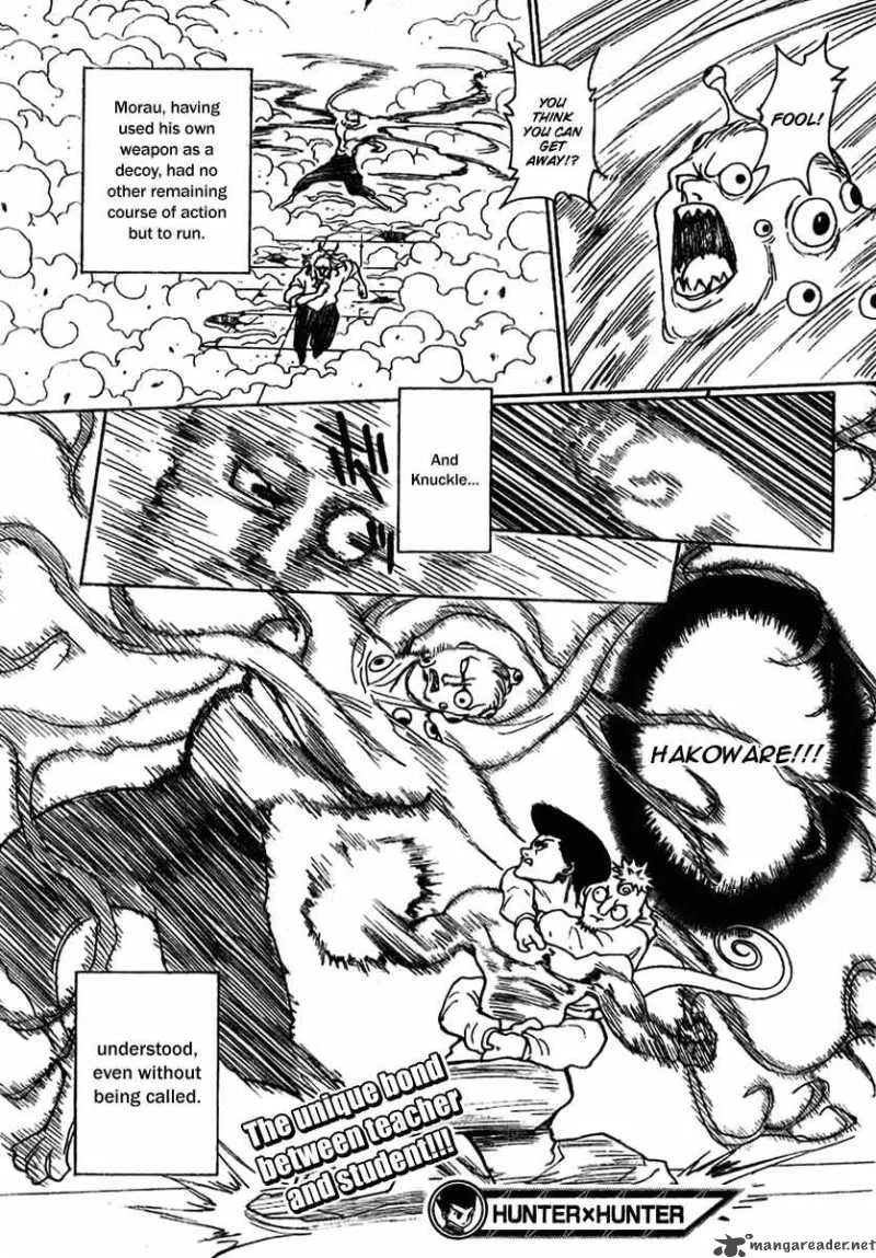 Hunter X Hunter Chapter 268: The King – Page 16