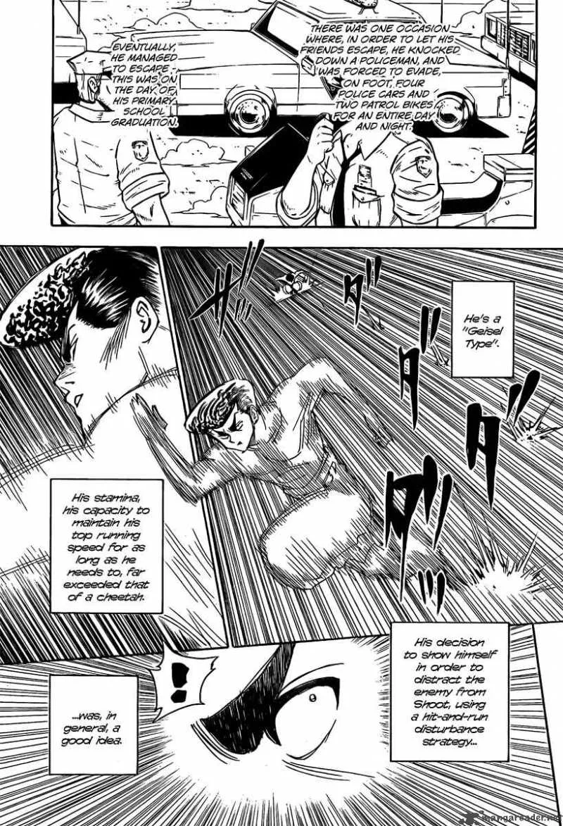Hunter X Hunter Chapter 277: Insult – Page 3