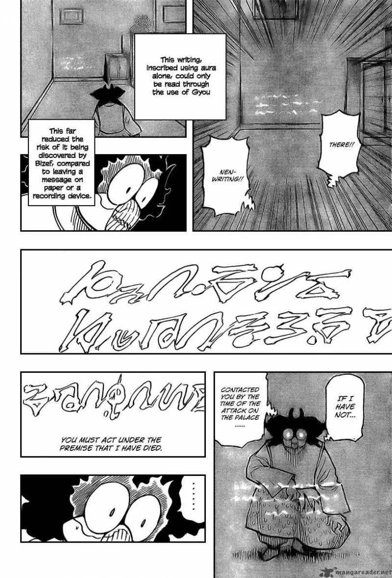 Hunter X Hunter Chapter 279: Escape – Page 12