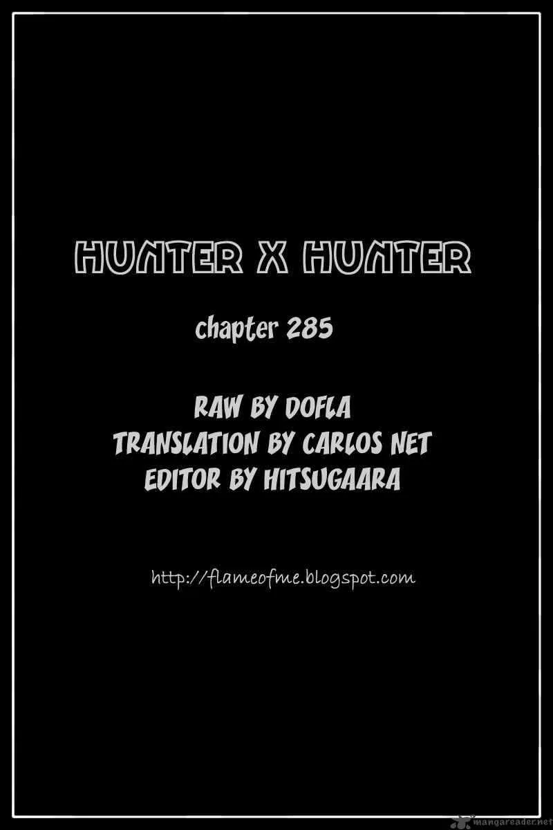 Hunter X Hunter Chapter 285: Clones – Page 16