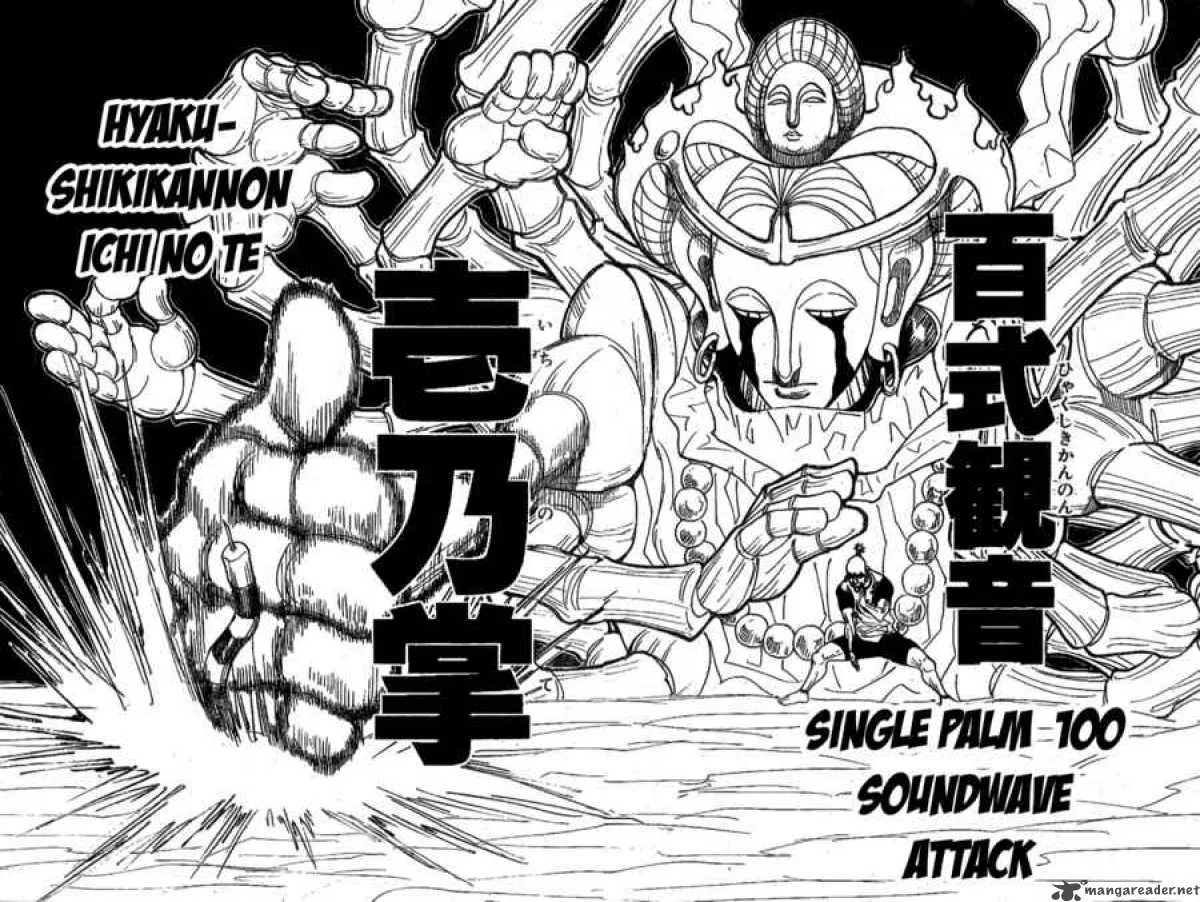 Hunter X Hunter Chapter 288: Praise – Page 12