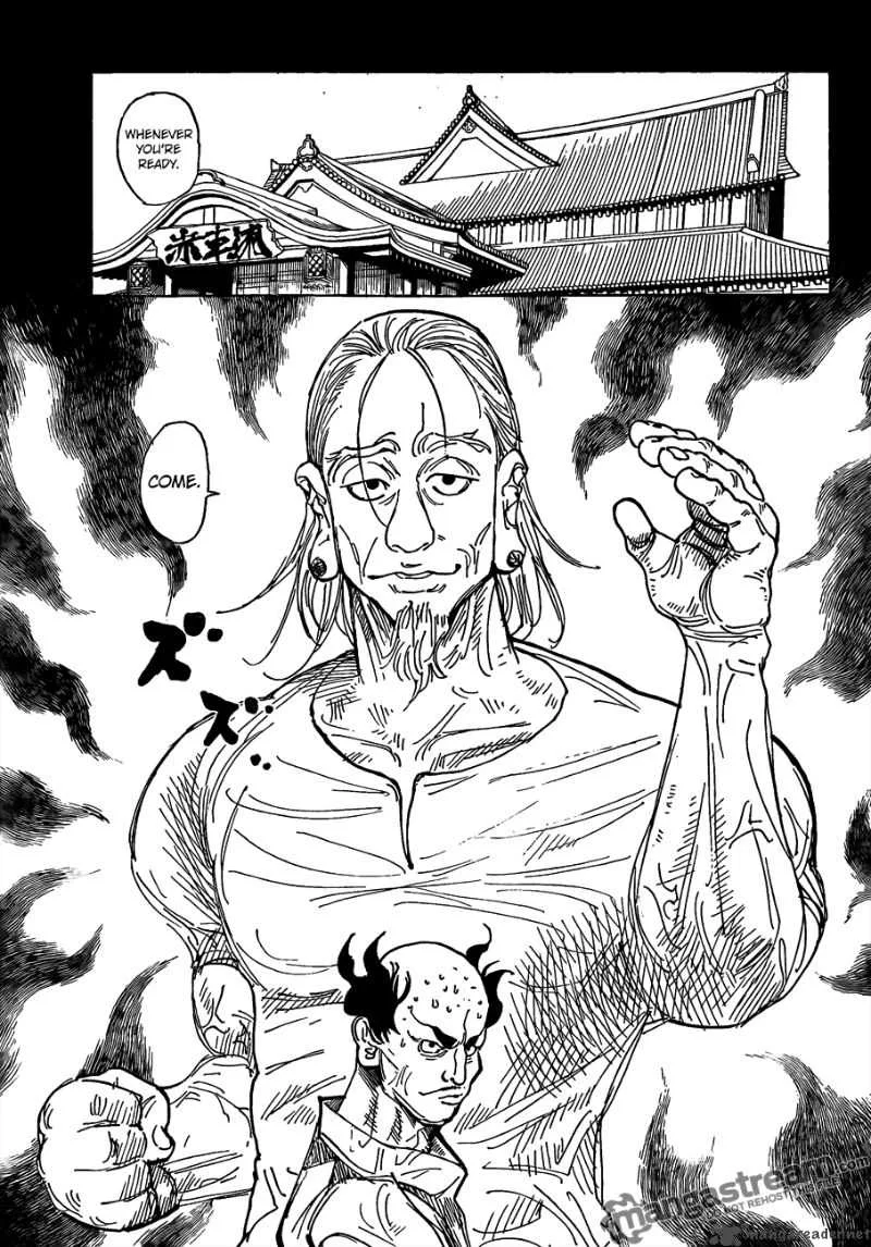 Hunter X Hunter Chapter 291: Asking Oneself – Page 6