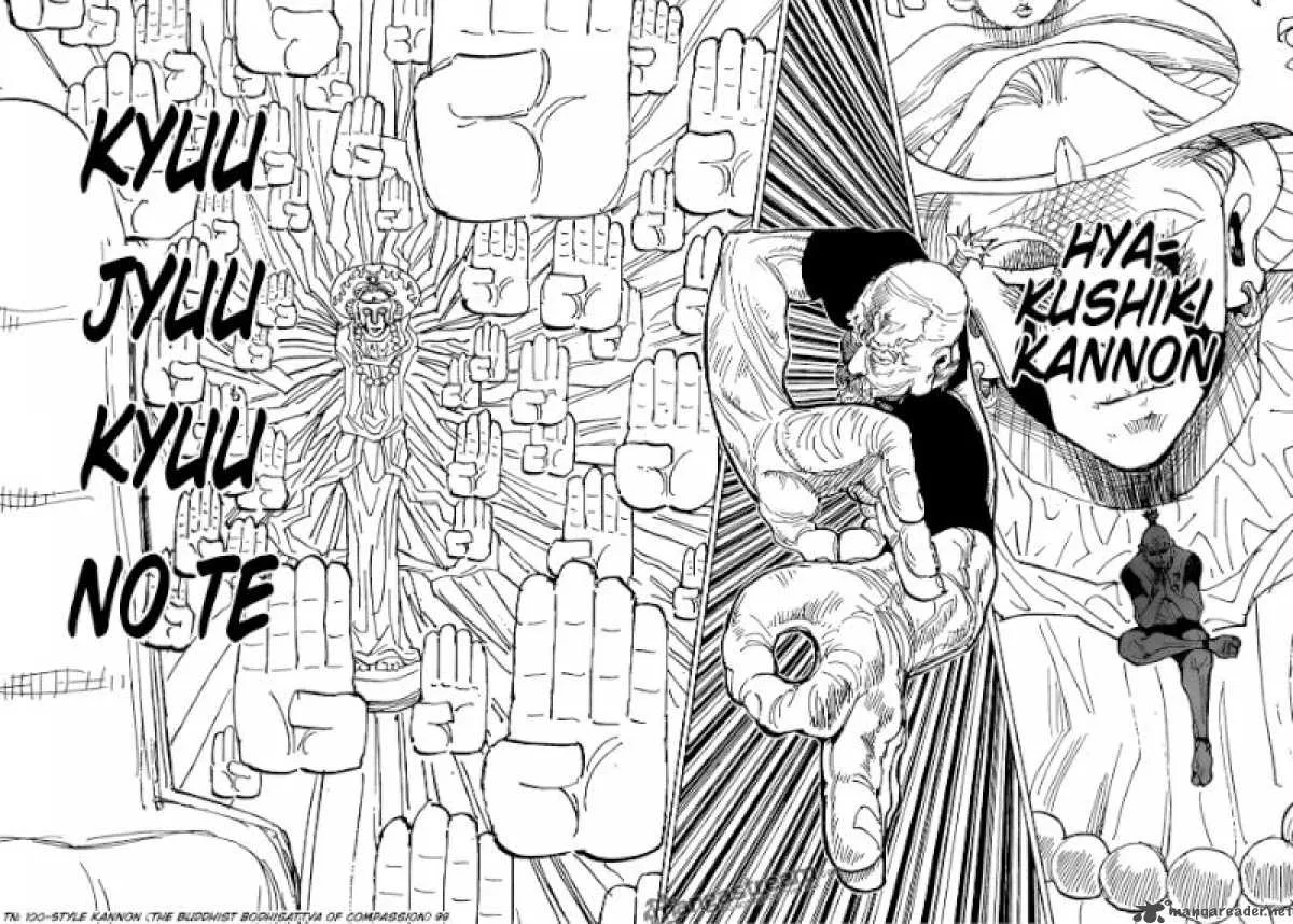 Hunter X Hunter Chapter 291: Asking Oneself – Page 8