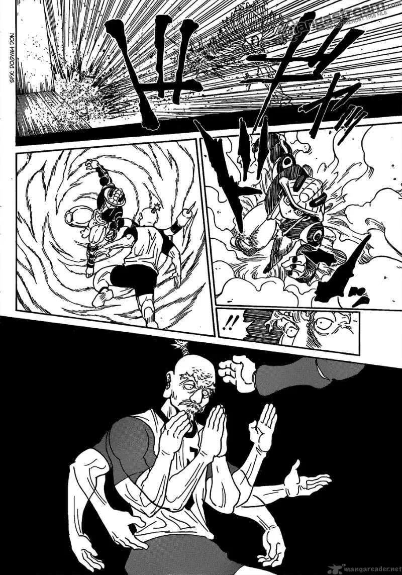 Hunter X Hunter Chapter 292: Expectation – Page 5