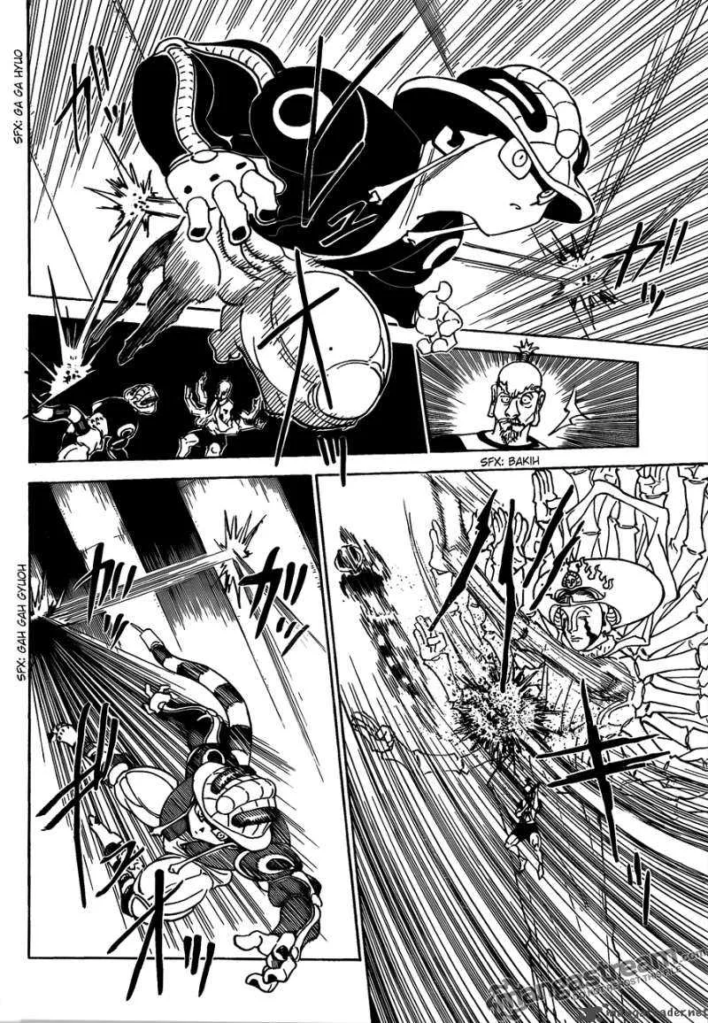 Hunter X Hunter Chapter 292: Expectation – Page 10