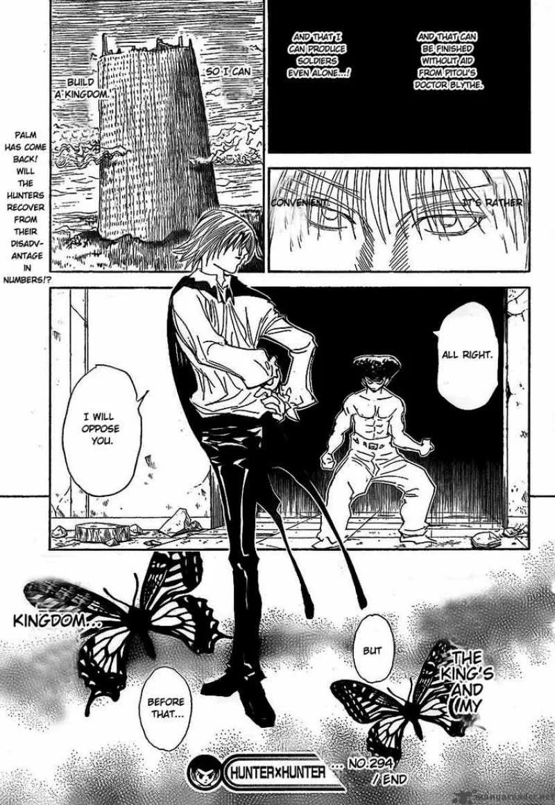 Hunter X Hunter Chapter 294: Break Down – Page 19