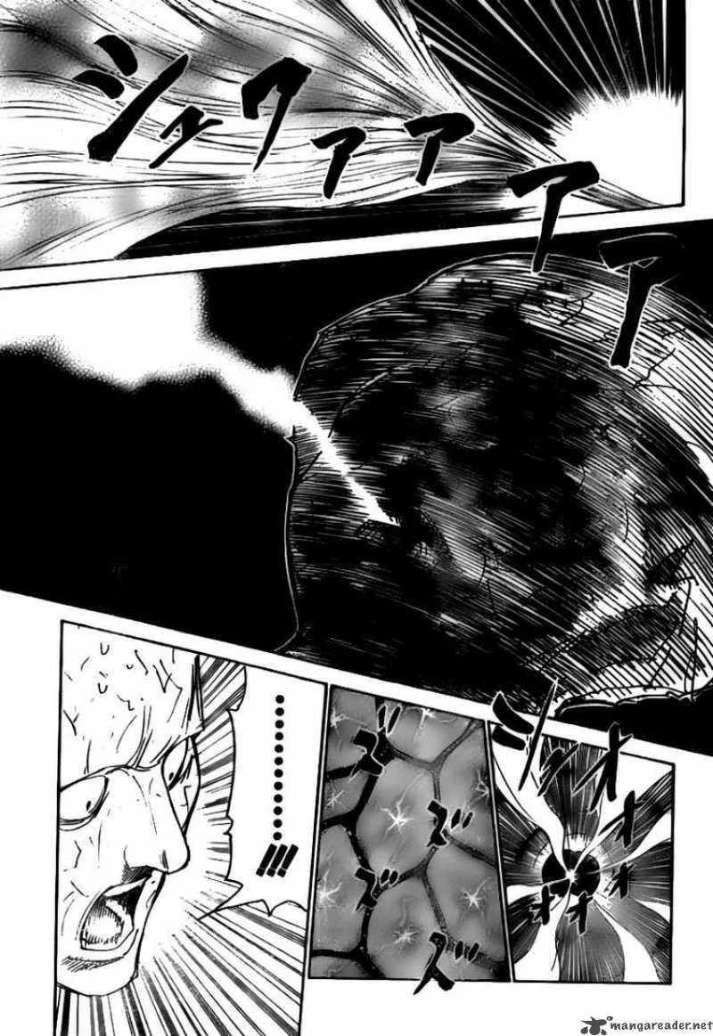 Hunter X Hunter Chapter 299: Rebirth – Page 6
