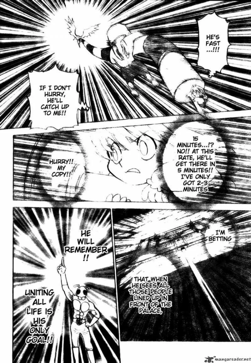 Hunter X Hunter Chapter 301: Memories – Page 14