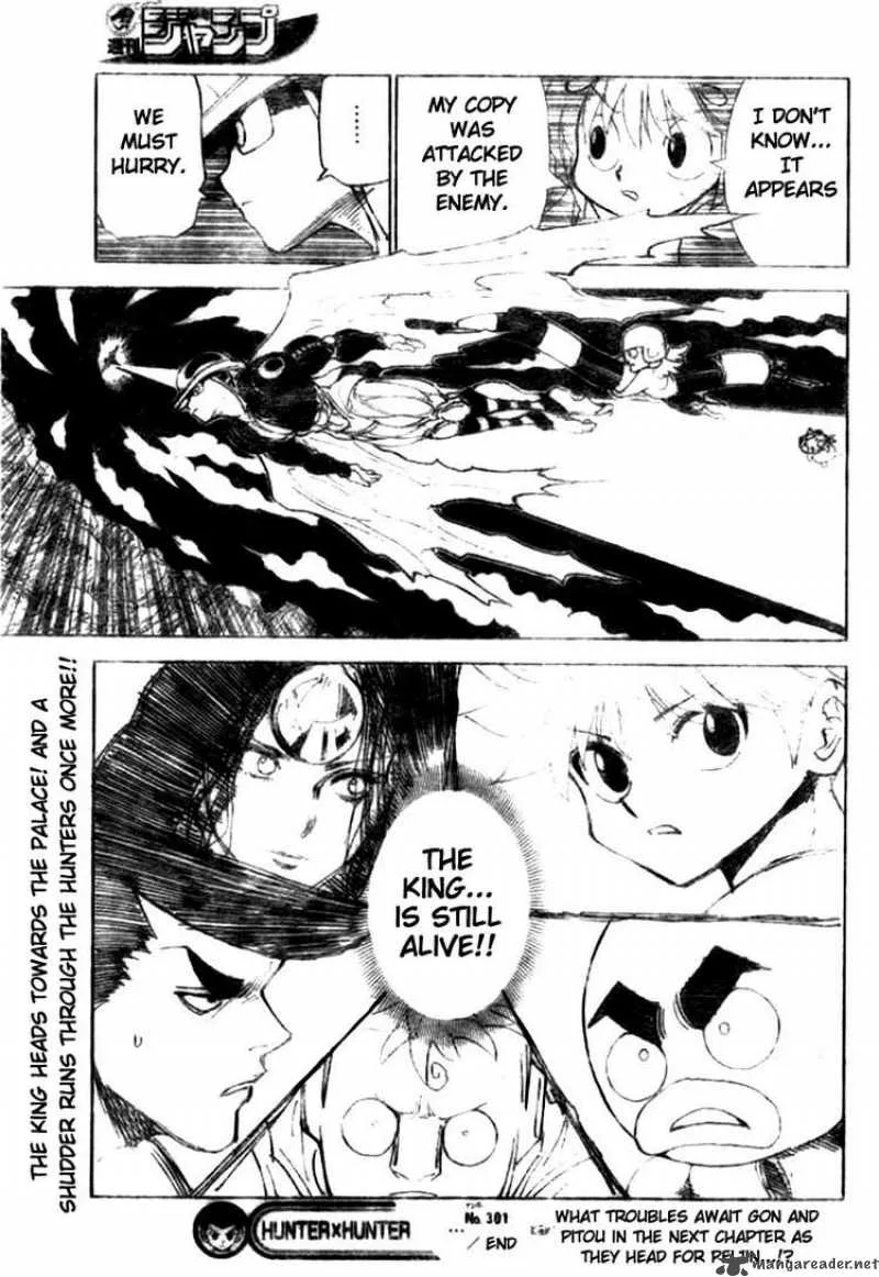 Hunter X Hunter Chapter 301: Memories – Page 19