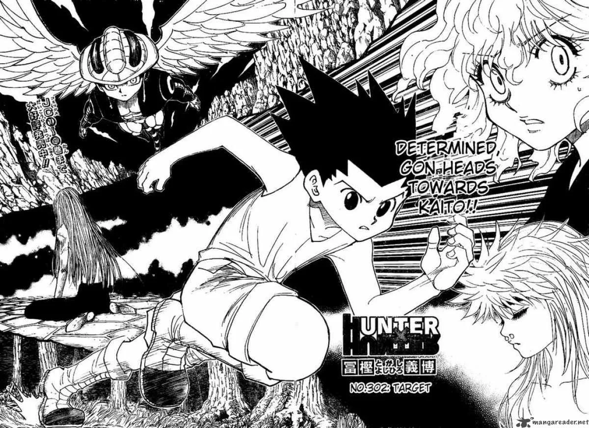 Hunter X Hunter Chapter 302: Target – Page 2