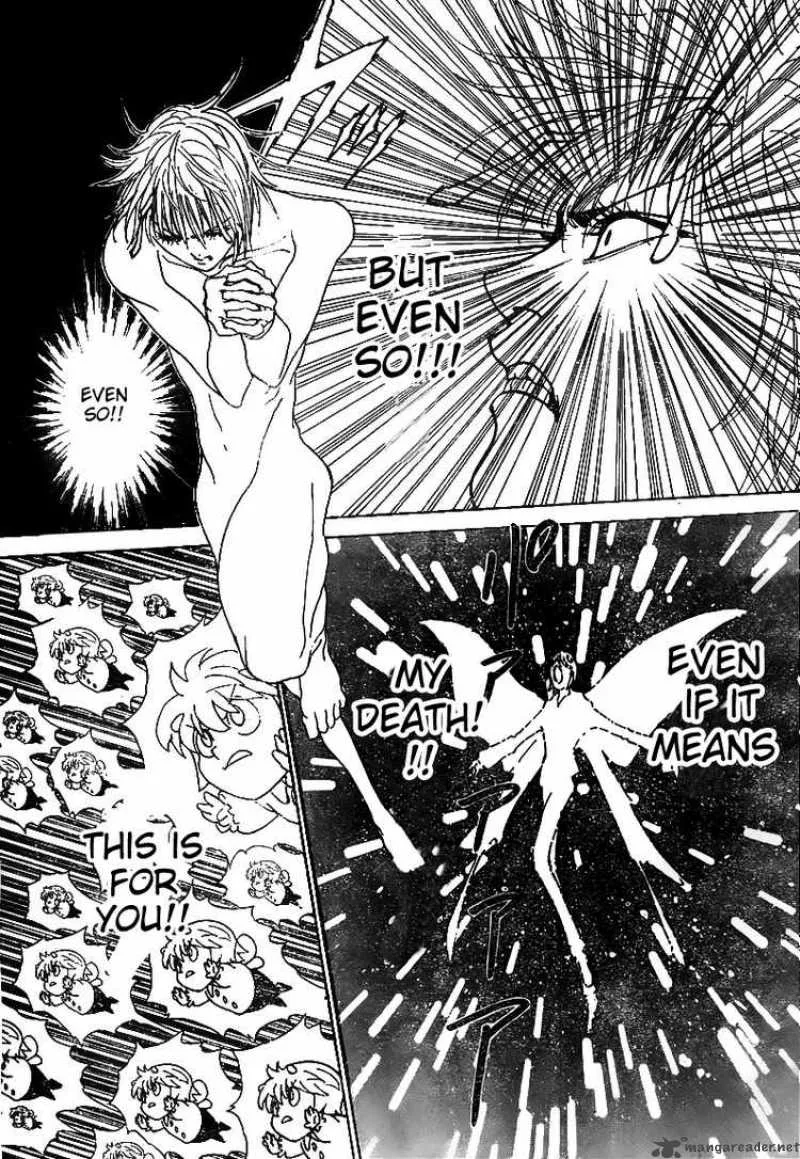 Hunter X Hunter Chapter 302: Target – Page 10