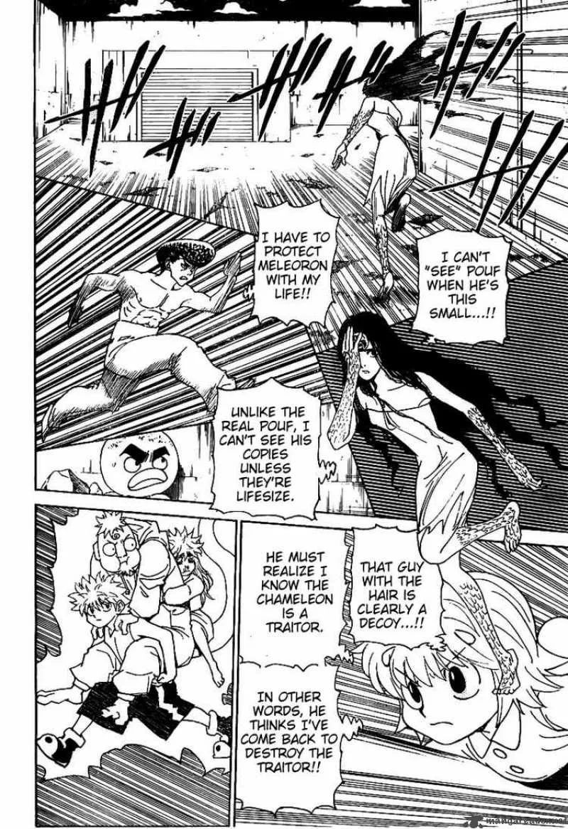 Hunter X Hunter Chapter 302: Target – Page 14