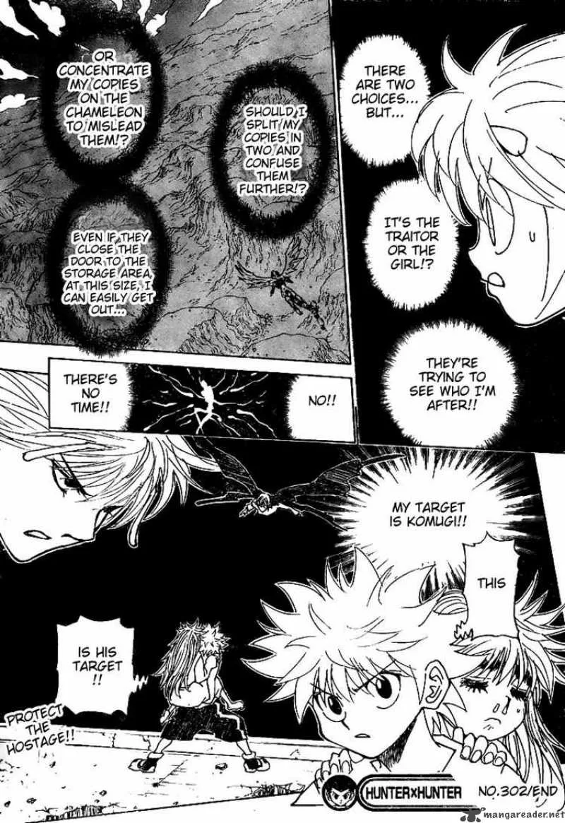 Hunter X Hunter Chapter 302: Target – Page 17