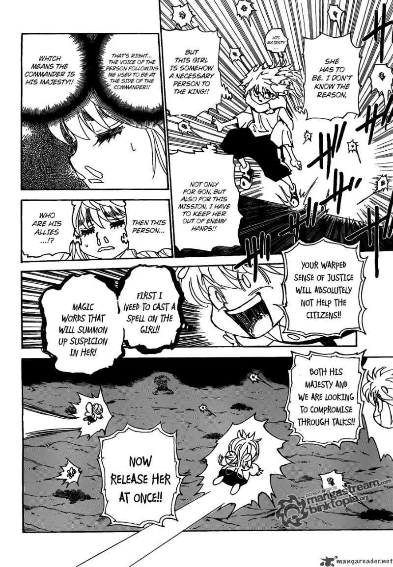 Hunter X Hunter Chapter 303: Pain – Page 6