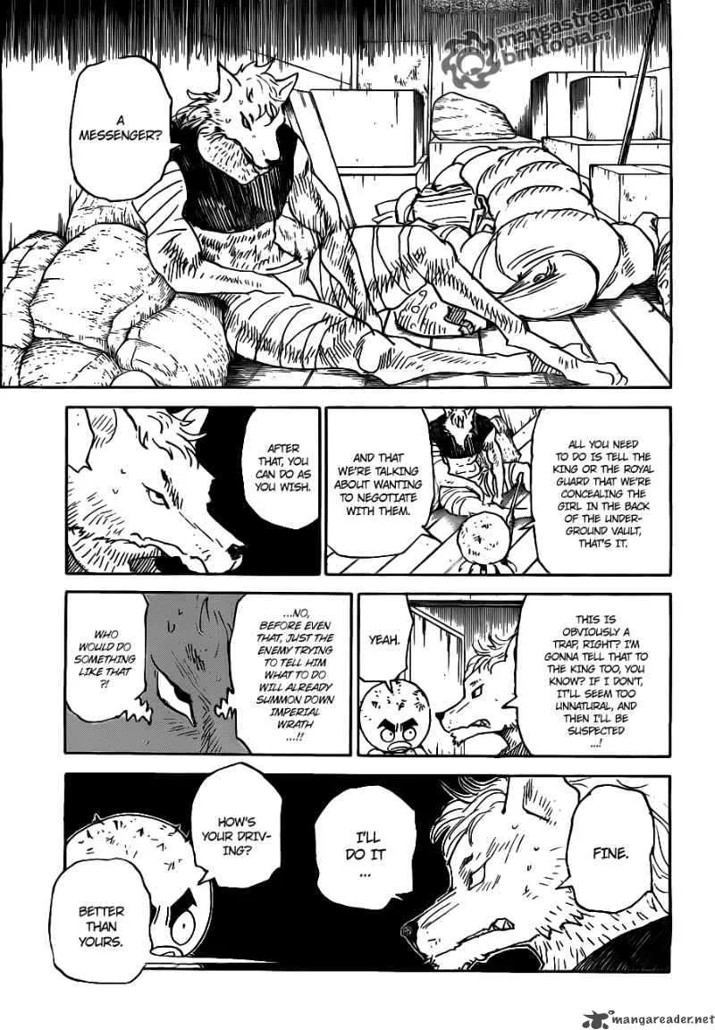 Hunter X Hunter Chapter 309: Competition – Page 15