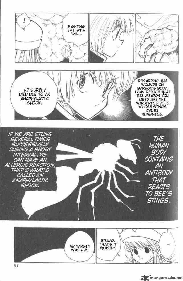 Hunter X Hunter Chapter 31: In Extremis – Page 6