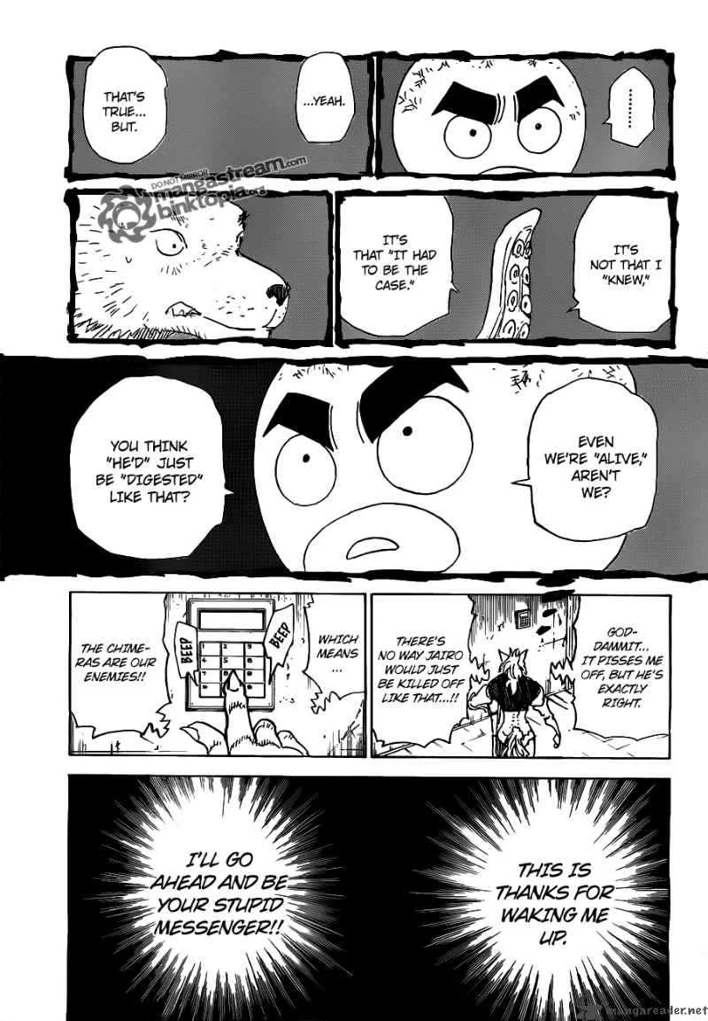 Hunter X Hunter Chapter 310: Start – Page 5