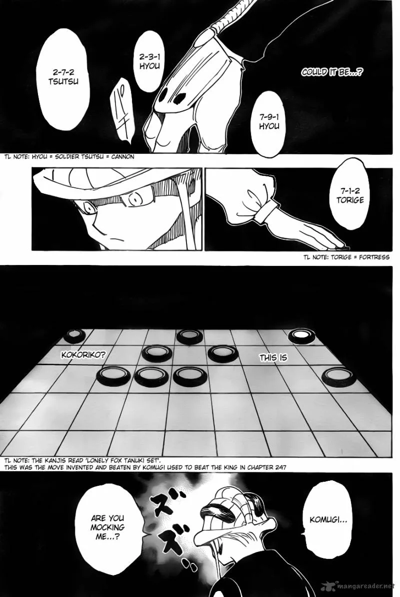 Hunter X Hunter Chapter 317: Reply – Page 9