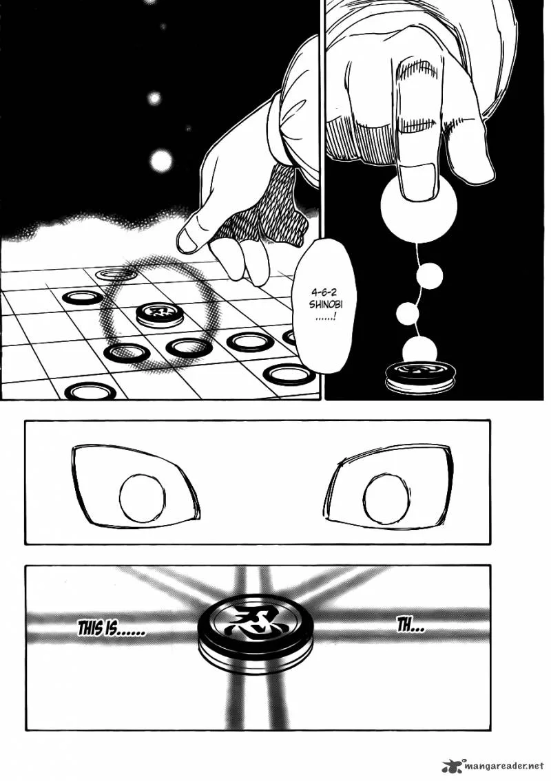 Hunter X Hunter Chapter 317: Reply – Page 12