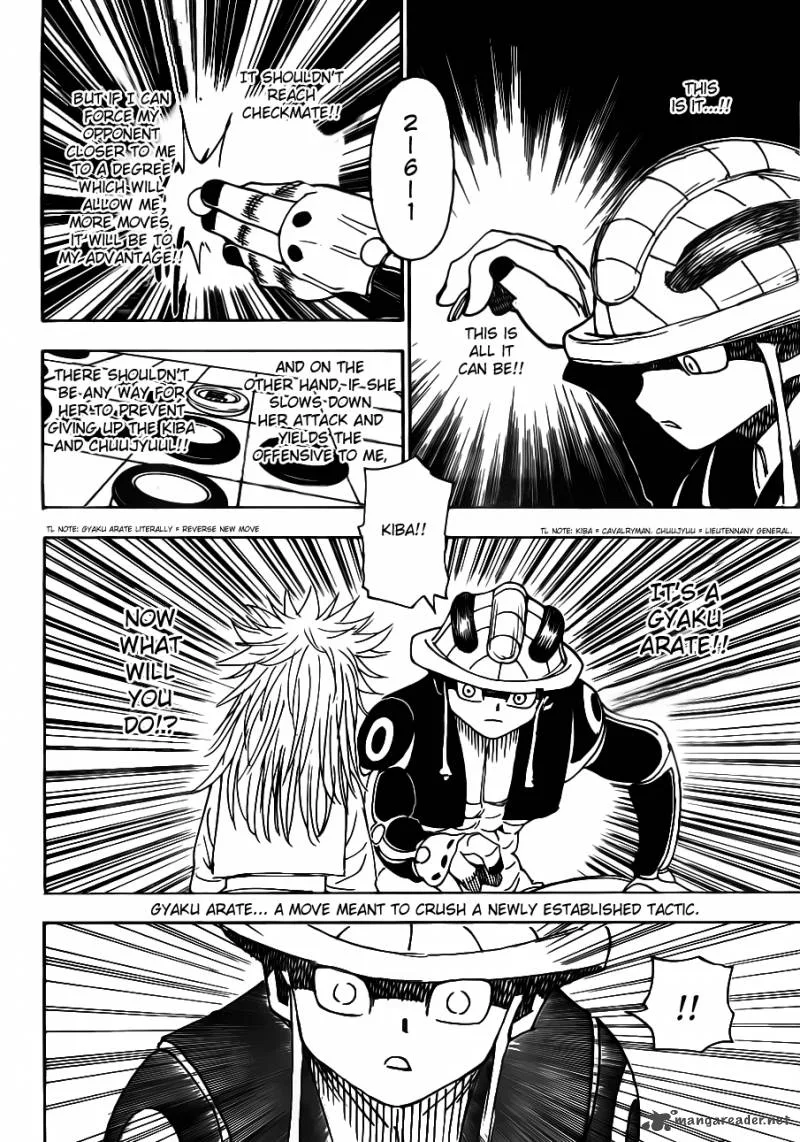 Hunter X Hunter Chapter 317: Reply – Page 14