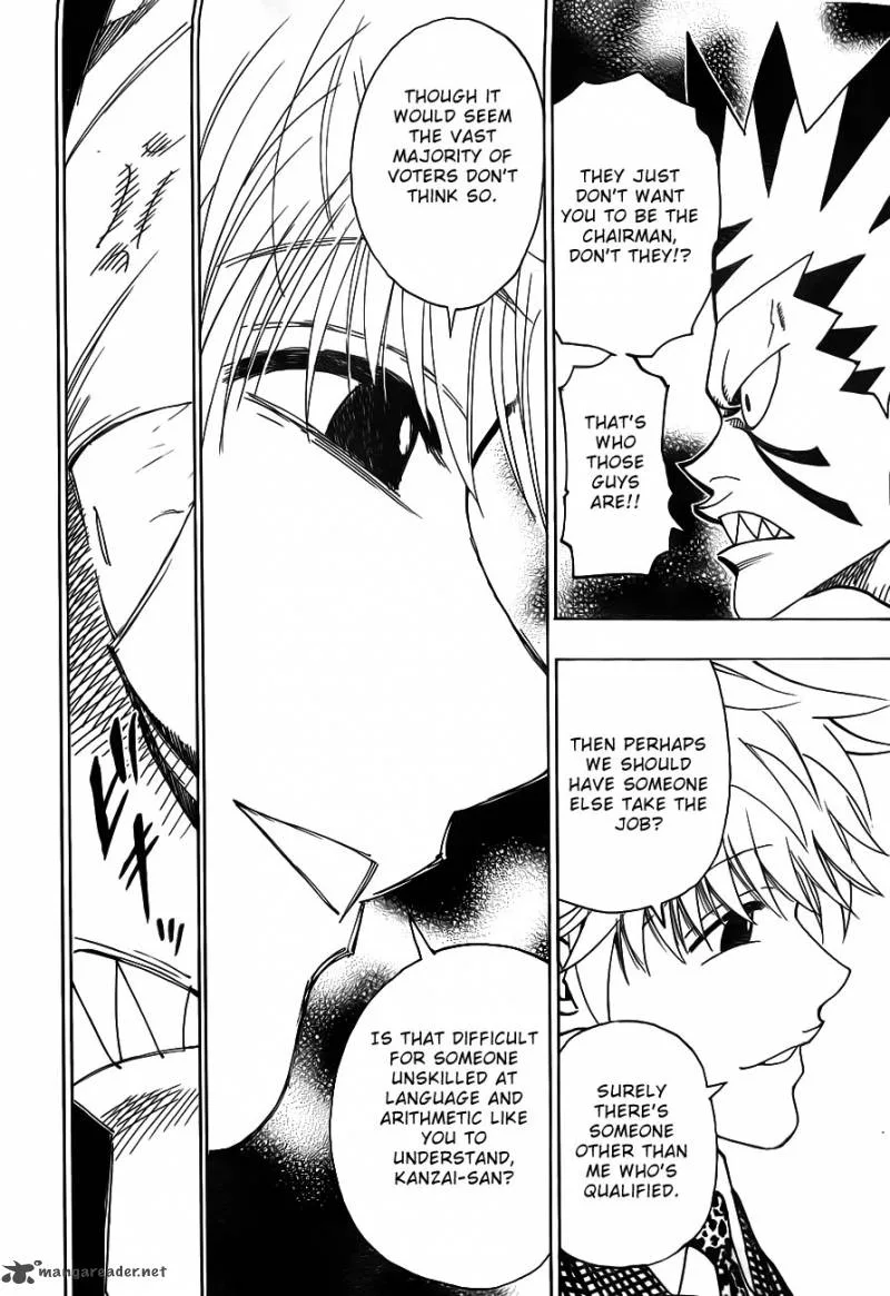 Hunter X Hunter Chapter 321: Monster – Page 2