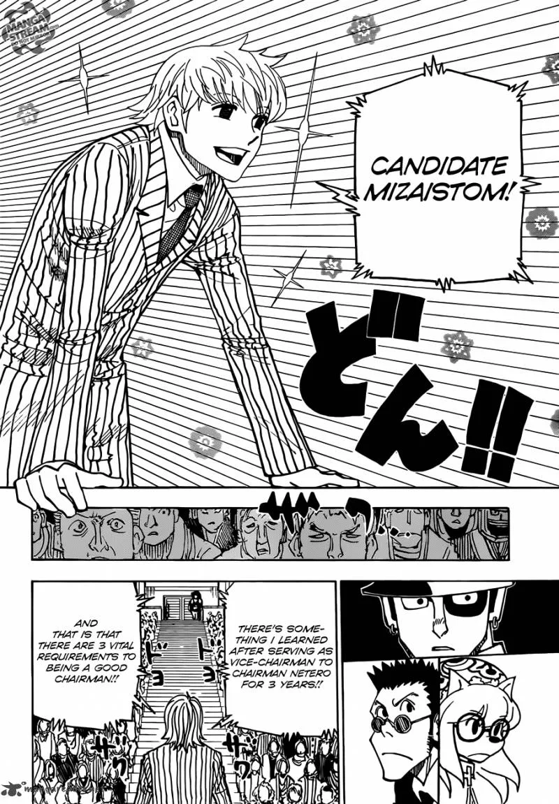 Hunter X Hunter Chapter 333: Rumbles – Page 2