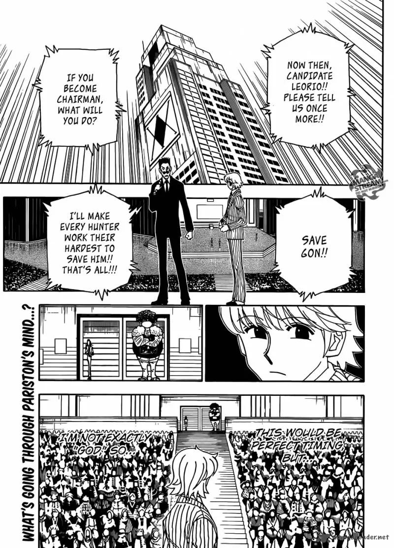 Hunter X Hunter Chapter 334: Complete Defeat – Page 2