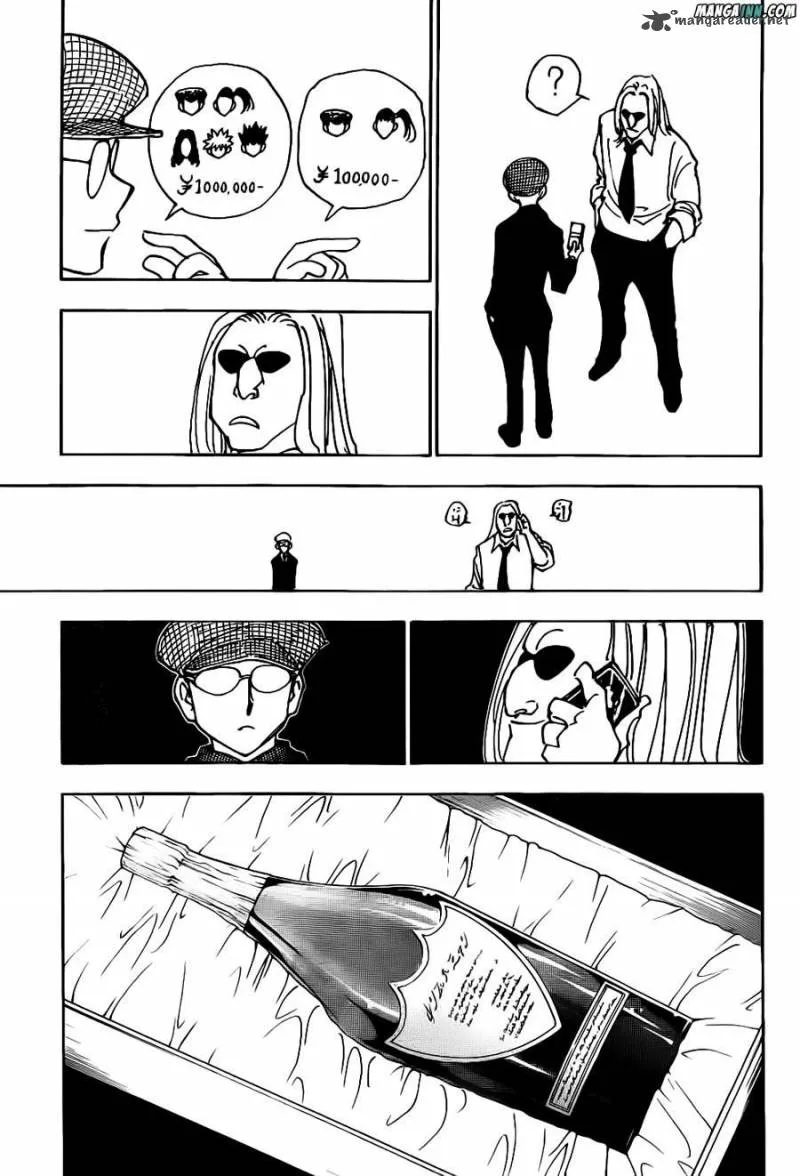 Hunter X Hunter Chapter 339: Silence – Page 5