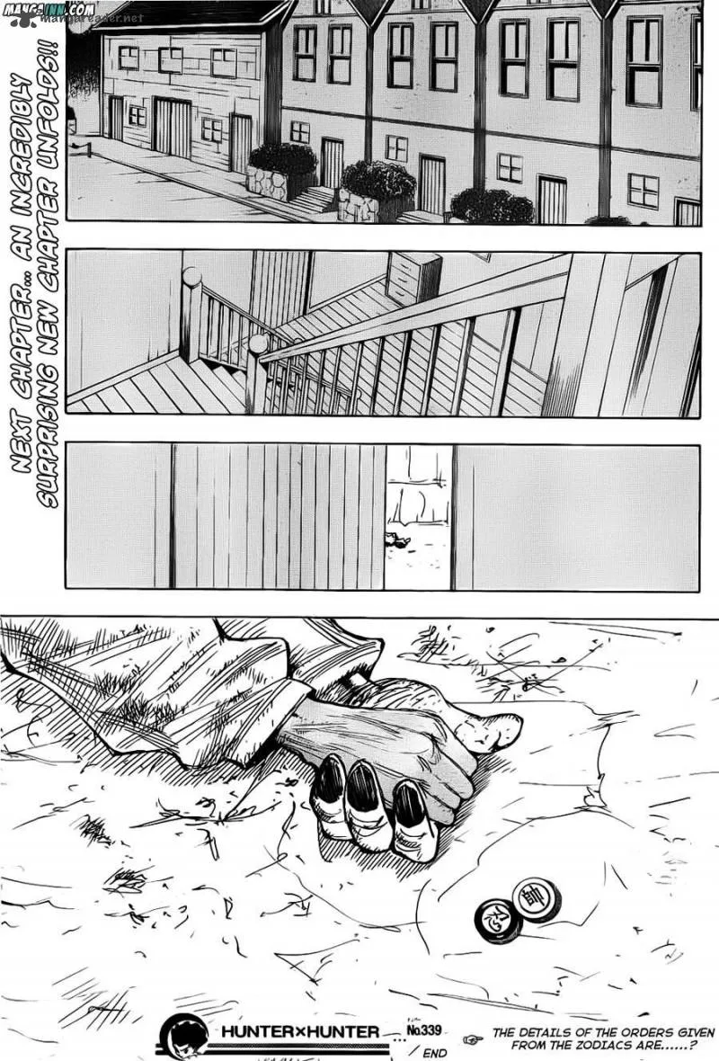 Hunter X Hunter Chapter 339: Silence – Page 17