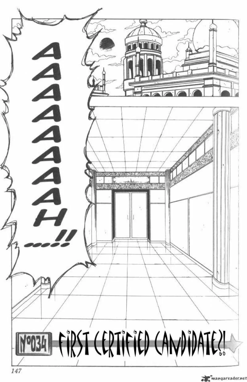 Hunter X Hunter Chapter 34: First Certified Candidate – Page 2