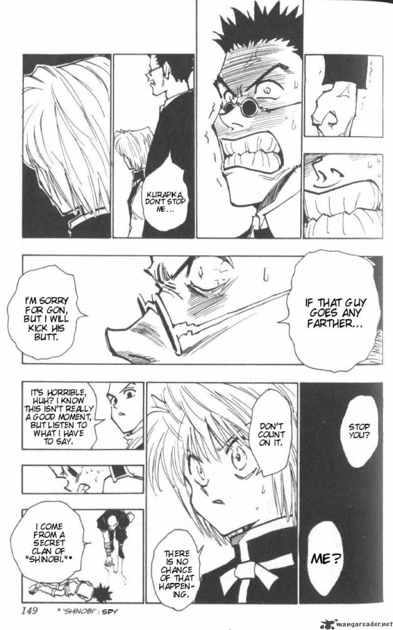 Hunter X Hunter Chapter 34: First Certified Candidate – Page 4