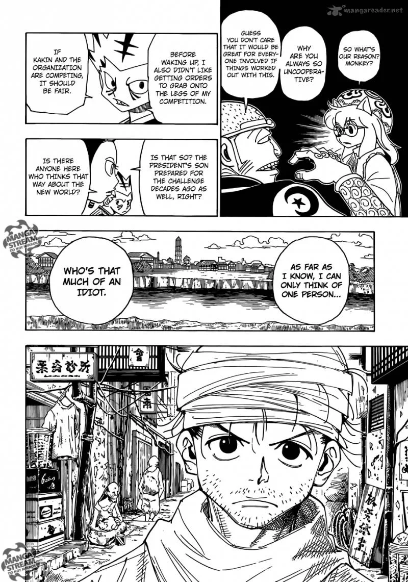 Hunter X Hunter Chapter 341: Calamity – Page 17